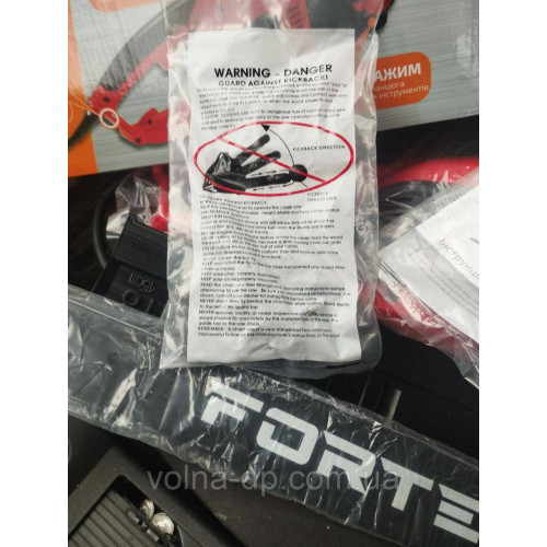 Електропила ланцюга Forte FES30-45P