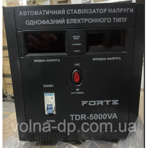 Стабілізатор напруги Forte TDR-5000VA