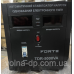Стабілізатор напруги Forte TDR-5000VA Стабілізатор напруги Forte TDR-5000VA