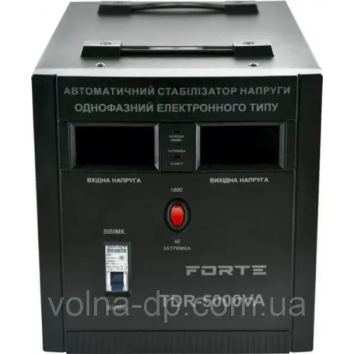 Стабілізатор напруги Forte TDR-5000VA Стабілізатор напруги Forte TDR-5000VA