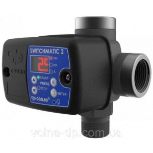 Контролер тиску COELBO T-KIT SWITCHMATIC 2