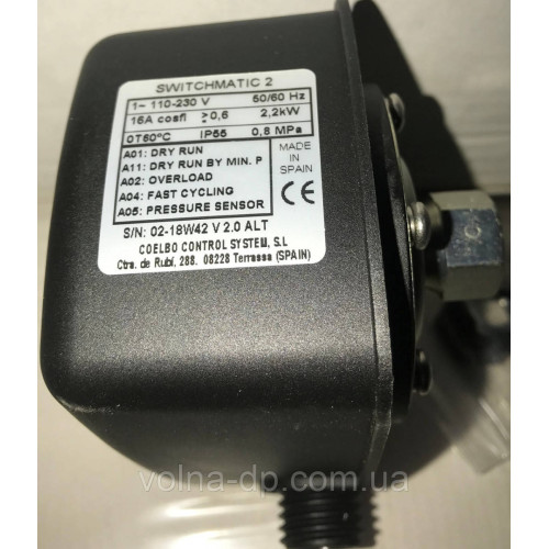 Контролер тиску COELBO T-KIT SWITCHMATIC 2 Контролер тиску COELBO T-KIT SWITCHMATIC 2