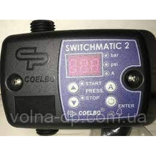 Контролер тиску COELBO T-KIT SWITCHMATIC 2 Контролер тиску COELBO T-KIT SWITCHMATIC 2