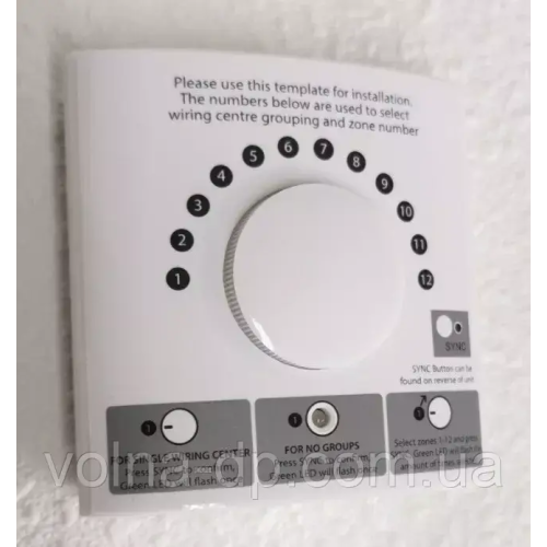 Термостат-терморегулятор бездротовий Salus HTR-RF (20) ZigBee 2xAA Термостат-терморегулятор бездротовий Salus HTR-RF (20) ZigBee 2xAA