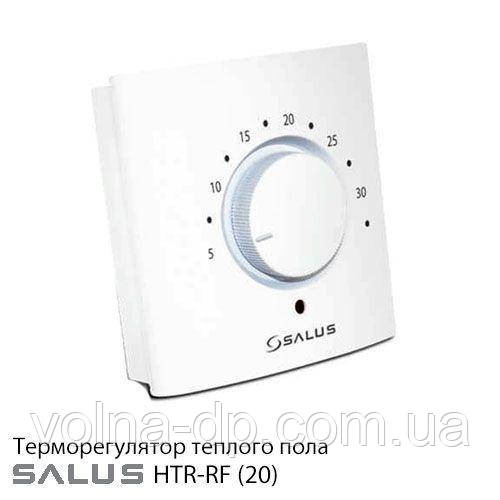 Термостат-терморегулятор бездротовий Salus HTR-RF (20) ZigBee 2xAA Термостат-терморегулятор бездротовий Salus HTR-RF (20) ZigBee 2xAA