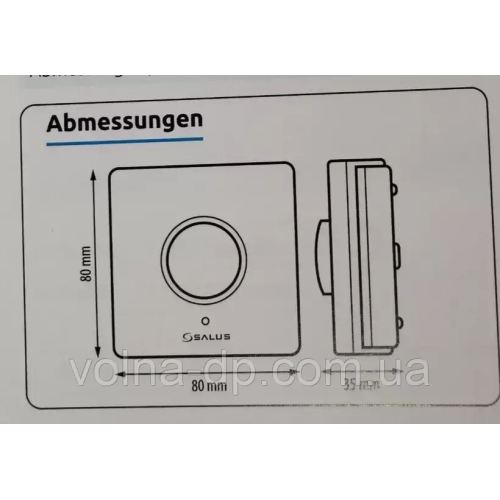 Термостат-терморегулятор бездротовий Salus HTR-RF (20) ZigBee 2xAA Термостат-терморегулятор бездротовий Salus HTR-RF (20) ZigBee 2xAA
