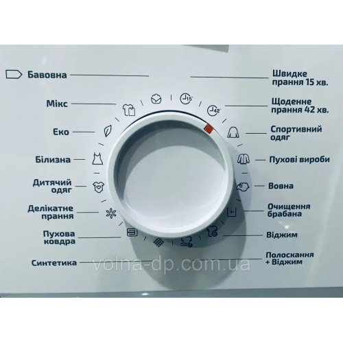 Пральна машина Grunhelm GWS-FN510IW 5кг Пральна машина Grunhelm GWS-FN510IW 5кг