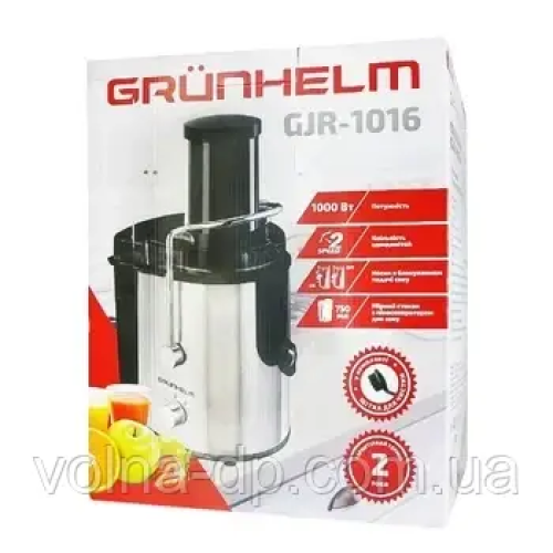 Соковижималка (соковичавниця) відцентрова Grunhelm GJR1016