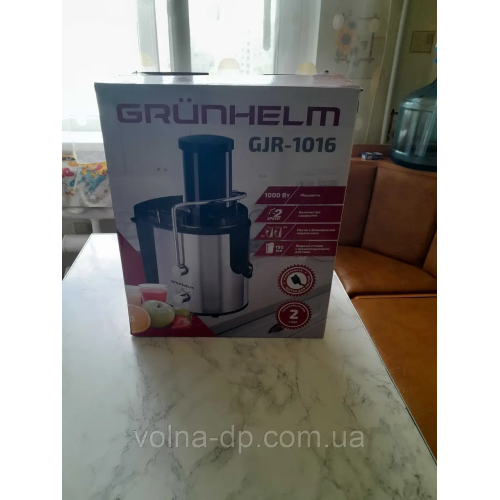 Соковижималка (соковичавниця) відцентрова Grunhelm GJR1016