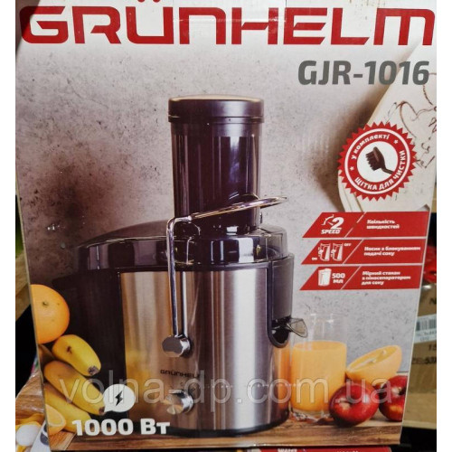 Соковижималка (соковичавниця) відцентрова Grunhelm GJR1016