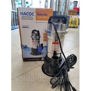 Насос дренажний Kenle-Кенле SWP-238 неіржавка сталь (без поплавця)