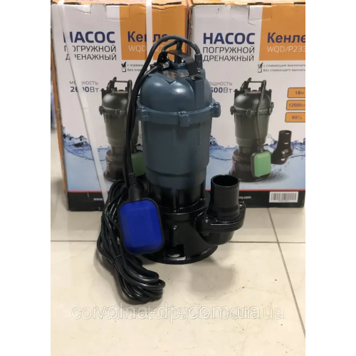 Фекальний насос Kenle-Кенле WQD/10m (P233) з поплавцевим вмикачем Фекальний насос Kenle-Кенле WQD/10m (P233) з поплавцевим вмикачем