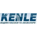 Фекальний насос Kenle-Кенле WQD/10m (P233) з поплавцевим вмикачем Фекальний насос Kenle-Кенле WQD/10m (P233) з поплавцевим вмикачем