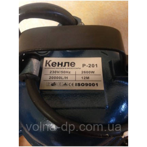 Фекальний насос Kenle-Кенле WQD/10m (P233) з поплавцевим вмикачем Фекальний насос Kenle-Кенле WQD/10m (P233) з поплавцевим вмикачем