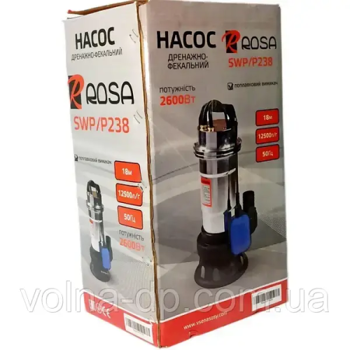 Фекальний насос Rosa P-238 з поплавцем Фекальний насос Rosa P-238 з поплавцем