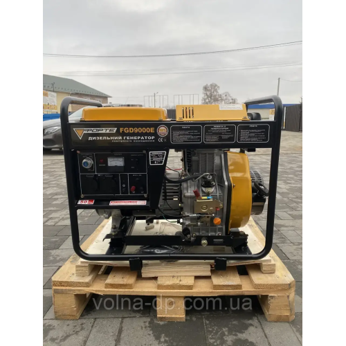 Генератор дизельний Forte FGD9000Е Генератор дизельний Forte FGD9000Е