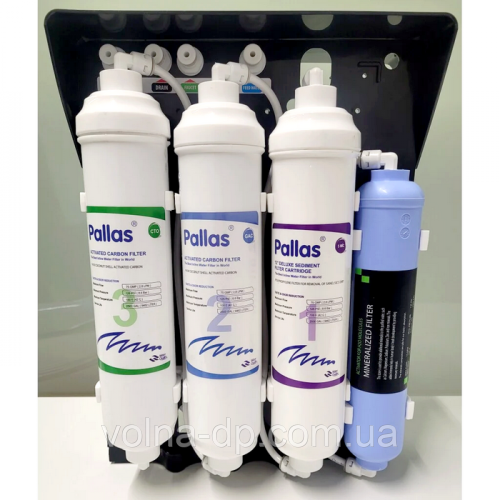 Система зворотного осмосу 5 ст Pallas Viva Open Case Inline (без насоса) Система зворотного осмосу 5 ст Pallas Viva Open Case Inline (без насоса)