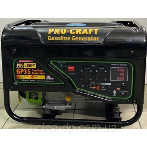 Генератор бензиновий PROCRAFT GP35