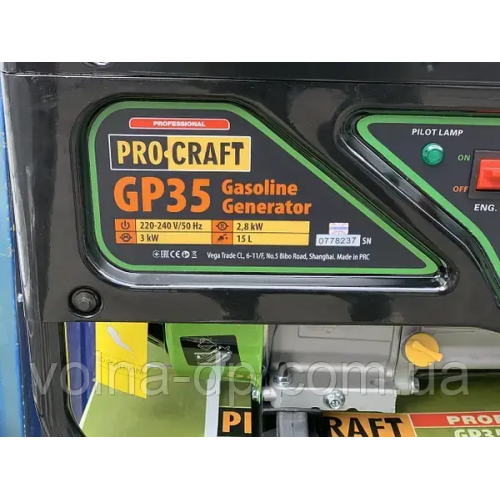 Генератор бензиновий PROCRAFT GP35