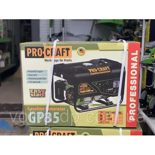 Генератор бензиновий PROCRAFT GP35