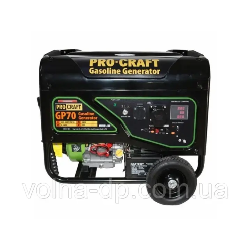 Генератор бензиновий Procraft GP70