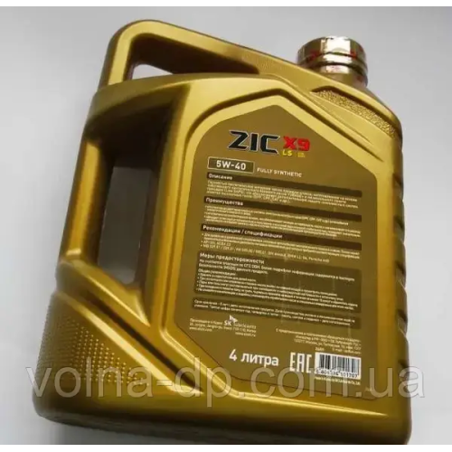Олива ZIC X9 LS 5W-40 Diesel 4 л Олива ZIC X9 LS 5W-40 Diesel 4 л