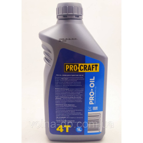 Олива Procraft моторна 4-тактна 1 л Олива Procraft моторна 4-тактна 1 л