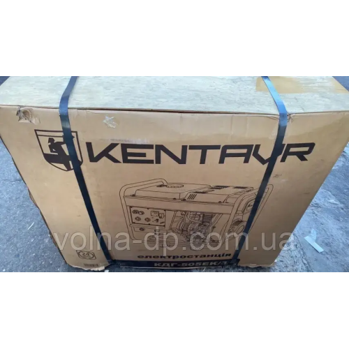 Генератор дизельний Кентавр КДГ505ЕК/З+БЕЗКОШТОВНА ДОСТАВКА Генератор дизельний Кентавр КДГ505ЕК/З+БЕЗКОШТОВНА ДОСТАВКА