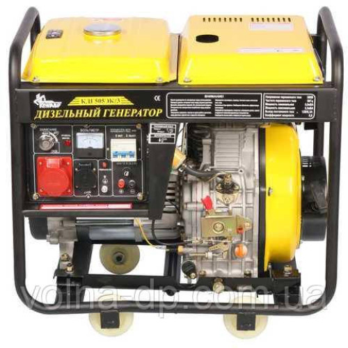 Генератор дизельний Кентавр КДГ505ЕК/З+БЕЗКОШТОВНА ДОСТАВКА Генератор дизельний Кентавр КДГ505ЕК/З+БЕЗКОШТОВНА ДОСТАВКА