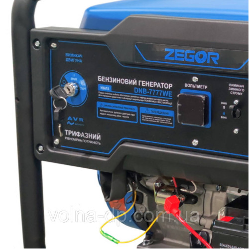 Бензиновий генератор ZEGOR DNB-7777_WE 8 квт Бензиновий генератор ZEGOR DNB-7777_WE 8 квт