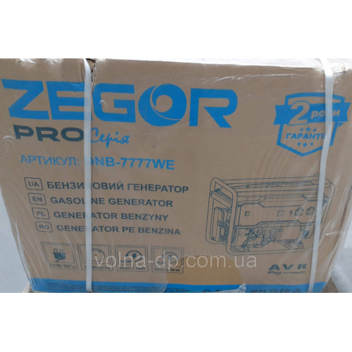 Бензиновий генератор ZEGOR DNB-7777_WE 8 квт Бензиновий генератор ZEGOR DNB-7777_WE 8 квт