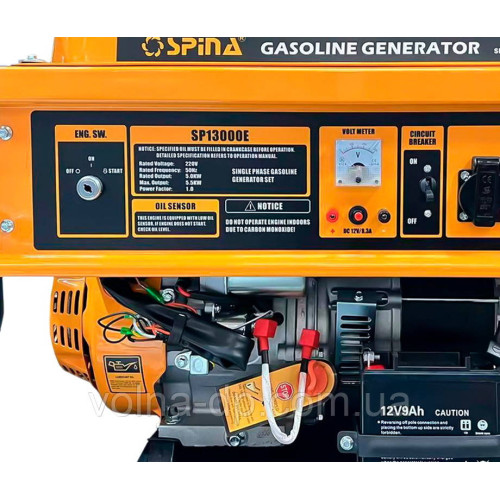 Генератор бензиновий SPINA SP-1300E (5.5 квт) Генератор бензиновий SPINA SP-1300E (5.5 квт)