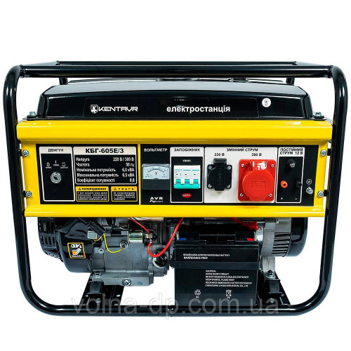 Генератор бензиновий Кентавр КБГ605Е/3 +БЕЗКОШТОВНА ДОСТАВКА Генератор бензиновий Кентавр КБГ605Е/3 +БЕЗКОШТОВНА ДОСТАВКА