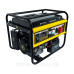 Генератор бензиновий Кентавр КБГ605Е/3 +БЕЗКОШТОВНА ДОСТАВКА Генератор бензиновий Кентавр КБГ605Е/3 +БЕЗКОШТОВНА ДОСТАВКА