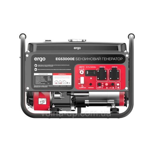 Генератор бензиновий ERGO EGS3000E