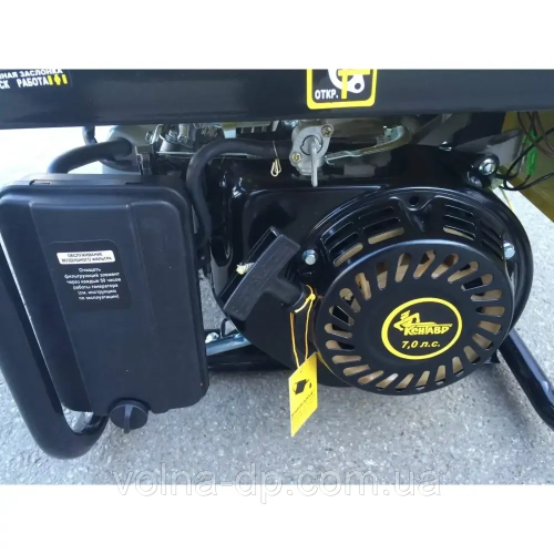 Генератор КЕНТАВР КБГ-258а бензиновий 2,8 кВт+БЕЗКОШТОВНА ДОСТАВКА Генератор КЕНТАВР КБГ-258а бензиновий 2,8 кВт+БЕЗКОШТОВНА ДОСТАВКА