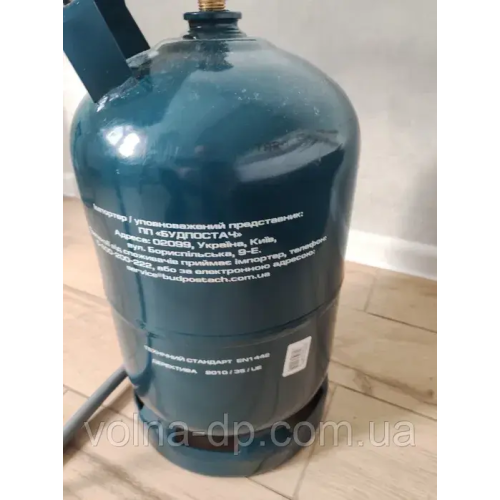 Балон газовий FORTE 12 л (Польща)