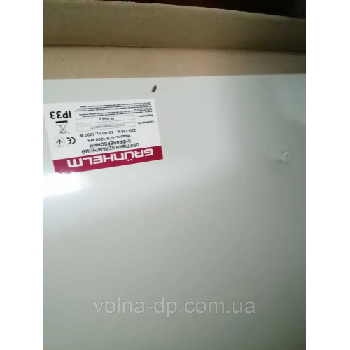 Керамічний нагрівач Grunhelm GCH-1000WM Керамічний нагрівач Grunhelm GCH-1000WM