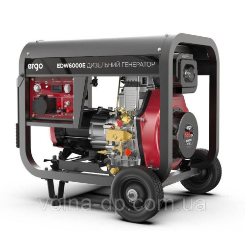 Генератор дизельний ERGO EDW6000E 6квт Генератор дизельний ERGO EDW6000E 6квт