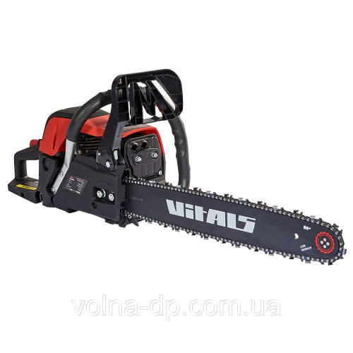 Бензопила ланцюгова Vitals BKZ 4518n 15 (БЕЗКОШТОВНА ДОСТАВКА)