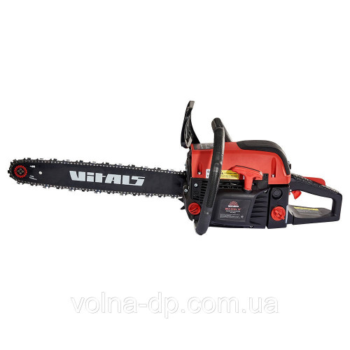 Бензопила ланцюгова Vitals BKZ 4518n 15 (БЕЗКОШТОВНА ДОСТАВКА)
