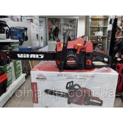 Бензопила ланцюгова Vitals BKZ 4518n 15 (БЕЗКОШТОВНА ДОСТАВКА)