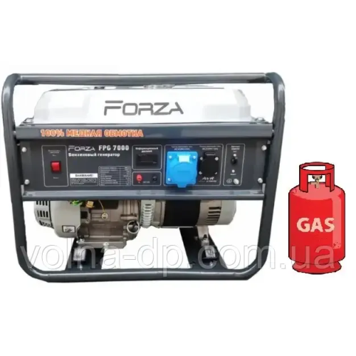 Forza FPG4500Е 3.0 кВт газ/бензин 100% Мідна обмотка (Безкотова Доставка)+редуктор