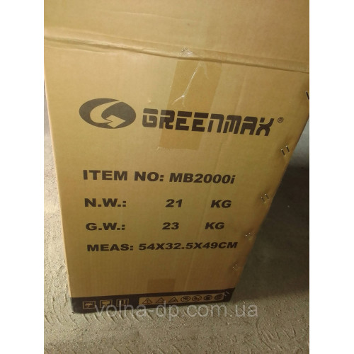Генератор інверторний бензиновий GREENMAX MB2000i 1.8/2.0 кВт з ручним запуском(Безкоштовна Доставка)
