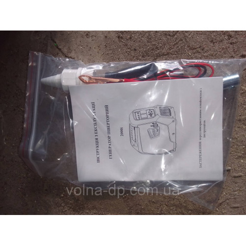 Генератор інверторний бензиновий GREENMAX MB2000i 1.8/2.0 кВт з ручним запуском(Безкоштовна Доставка)