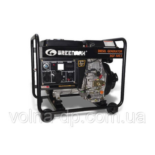 Генератор дизельный GREENMAX 3GF-ME3 2.8/3.2 кВт 220/380В(Безкоштовна Доставка) Генератор дизельный GREENMAX 3GF-ME3 2.8/3.2 кВт 220/380В(Безкоштовна Доставка)