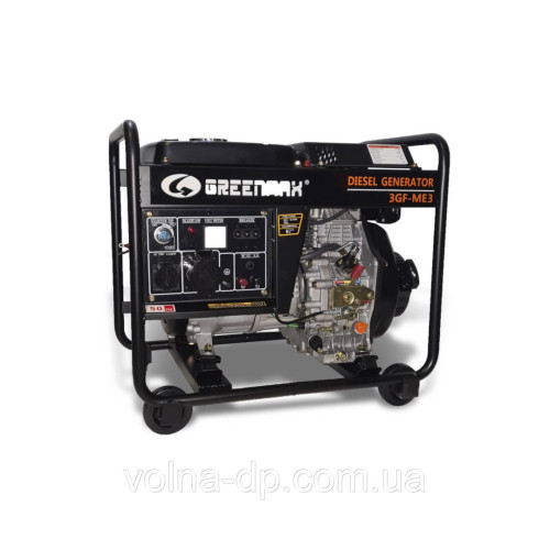 Генератор дизельный GREENMAX 3GF-ME3 2.8/3.2 кВт 220/380В(Безкоштовна Доставка) Генератор дизельный GREENMAX 3GF-ME3 2.8/3.2 кВт 220/380В(Безкоштовна Доставка)