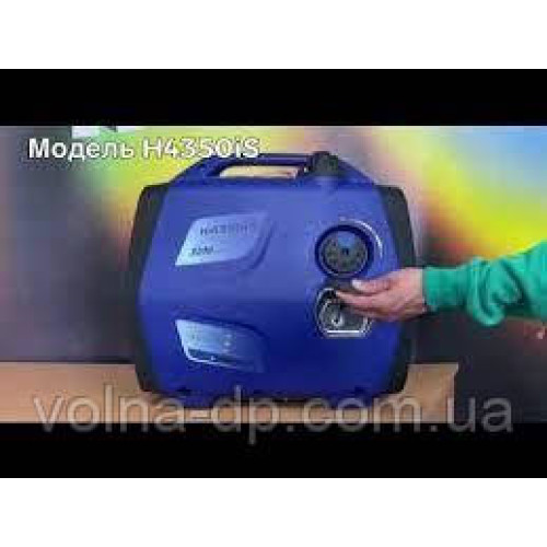 Генератор бензиновий інверторний INVO H4350iS-G 3,2 кВт 220 V ручний запуск Генератор бензиновий інверторний INVO H4350iS-G 3,2 кВт 220 V ручний запуск