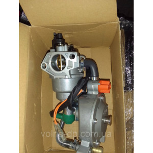 ЗКарбюратор і редуктор для генераторів газ/бензин вище 5кВт (в зборі) SIGMA (5714221)