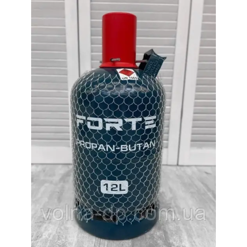 Газовий балон Forte побутовий 12 літров